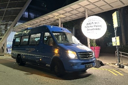 23-seater Mid-size Bus